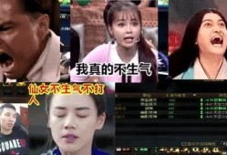 娱乐吃瓜喵姐视频大全免费观看,免费观看视频大全，带你畅游娱乐圈