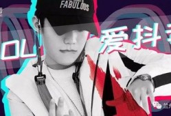 抖音爆料师姐视频大全最新,揭秘热门视频背后的故事与幕后花絮