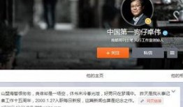 无耻狗仔爆料视频大全,无耻狗仔爆料视频大盘点