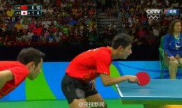男乒相互爆料恋情视频,男乒选手恋情视频引发热议