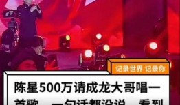 光裕二周年最新爆料视频,揭秘幕后精彩瞬间与未来展望