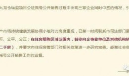 周姓最新爆料人是谁,揭秘神秘爆料人身份之谜