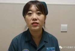 护士马铭爆料视频大全最新,揭秘医疗行业背后真相