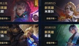 玖叔王者爆料视频大全最新