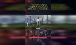 柳下惠在线观看,穿越时空的智慧传奇，在线观看带你领略古代圣贤风采