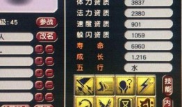 黑凤梨暴怒爆料视频大全,揭秘网络热点背后的真相与争议