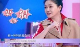女明星美白爆料视频在线观看,独家视频大公开！
