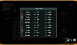 全球行动最新爆料,揭秘神秘势力动向与未来走向