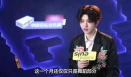 娱乐爆料社蔡徐坤,娱乐爆料社独家揭秘，偶像背后的故事