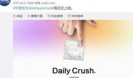 热点爆料没有视频怎么办,无视频爆料背后的真相与影响