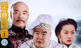 安乐茶饭在线观看,在线观看，品味人生百态