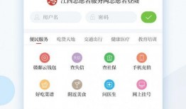 爆料江西新闻,揭秘当地热点事件背后的真相