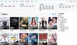 潮汕女生爆料老公视频在线观看