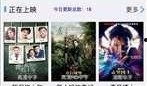 影音先锋在线观看秋霞,影音先锋带你畅享视听盛宴