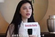 新兴二妹爆料视频大全,揭秘幕后真相与精彩瞬间