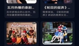 97在线视频免费观看97,97在线视频免费观看，尽享精彩瞬间