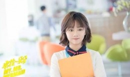 爆料王子谭松韵视频,揭秘明星背后的真实生活