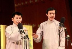 相声李菁最新爆料