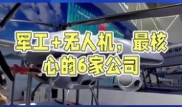 爆料热点今日热点新闻最新,爆料事件引发社会关注