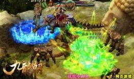 游戏最新大爆料,最新大爆料带你领略未知世界