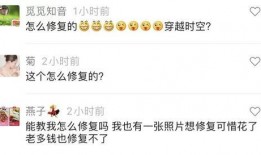 多多爆料他的视频,揭秘视频背后的精彩故事