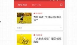 头条新闻爆料平台,揭秘最新热点事件，独家报道等你来阅