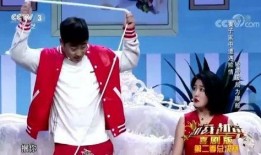 赵四女徒弟爆料视频,揭秘背后惊人真相