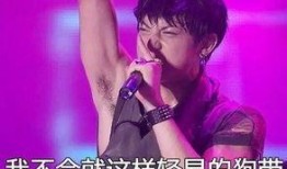 黄子韬爆料韩国女团视频,视频内容引发热议