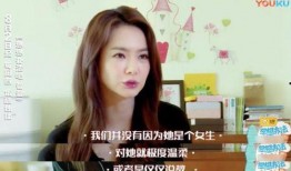 戚薇爆料视频合集,揭秘明星幕后趣事与真实生活片段