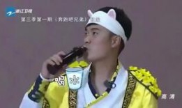 周东雨爆料视频大全,揭秘娱乐圈幕后真相