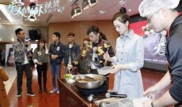 爱情麻辣烫在线观看,浪漫邂逅，味蕾与心灵的碰撞