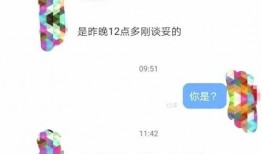 卓伟最新爆料周三见,揭秘娱乐圈惊天秘密，周三见！