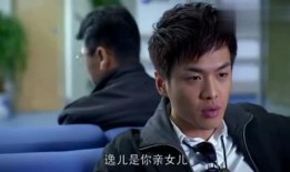 林恒前妻爆料离婚原因视频,视频曝光惊人内幕