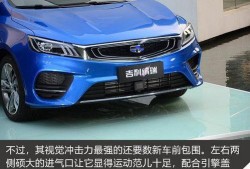 吉利最新爆料小鲜肉,揭秘吉利最新爆料神秘新成员！”