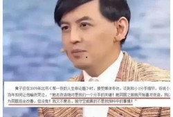 网红湾湾爆料与娱乐圈,娱乐圈幕后真相大揭秘