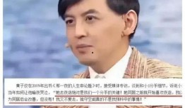 网红湾湾爆料与娱乐圈,娱乐圈幕后真相大揭秘