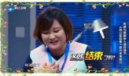 娱乐爆料周二哥是谁啊