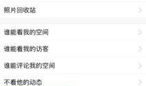 qq免费吃瓜群,畅享热门资讯，共享快乐时光