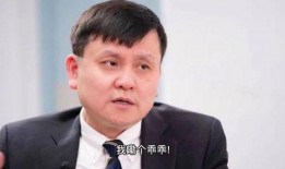 荣大夫爆料陈庭威视频,惊人真相曝光