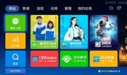 首映爆料视频下载软件,一键获取独家观影体验