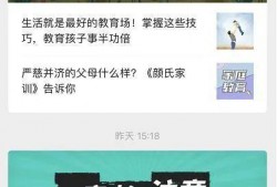东坑新闻爆料最新情况视频,视频揭秘事件进展与细节