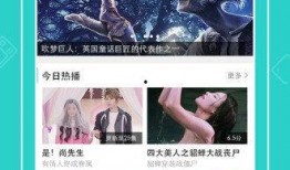 影音先锋在线观看秋霞,影音先锋带你畅享视听盛宴