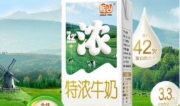 辉山牛奶爆料事件视频,行业乱象引发公众关注