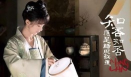 成毅爆料女朋友怀孕视频,女友怀孕，甜蜜视频曝光引网友热议