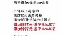 卓伟最新爆料江湖视频,江湖视频揭秘惊人内幕