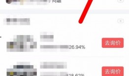 如何在今日头条做到爆料,如何轻松实现爆料内容创作与传播