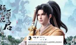 李逍遥爆料最新消息视频,揭秘幕后真相，视频内容大曝光！