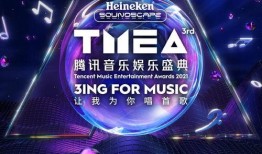 娱乐爆料专用音乐,揭秘爆款娱乐爆料专用音乐背后的故事