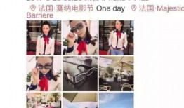 渣男黑料爆料视频,黑料视频曝光惊人内幕