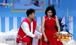 赵四女徒弟爆料视频,揭秘背后惊人真相